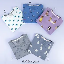 7177-بلوز دورس فانتزی H.M 4