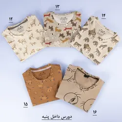 7177-بلوز دورس فانتزی H.M 4