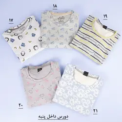 7177-بلوز دورس فانتزی H.M 4