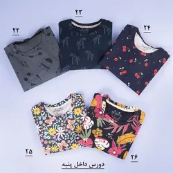 7177-بلوز دورس فانتزی H.M 4