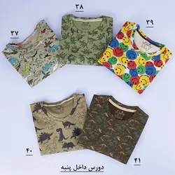 7177-بلوز دورس فانتزی H.M 4