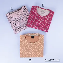 7177-بلوز دورس فانتزی H.M 4