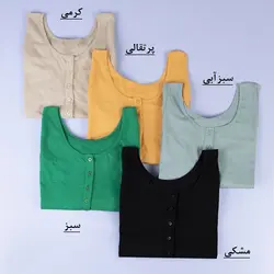 7196-سارافون رونیا