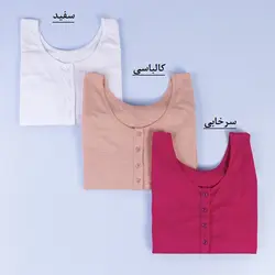 7196-سارافون رونیا