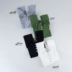 7208-سارافون عروسکی پشت بندی