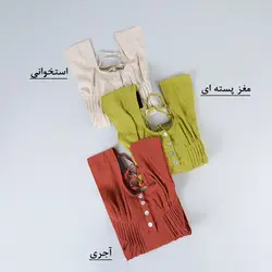 7208-سارافون عروسکی پشت بندی