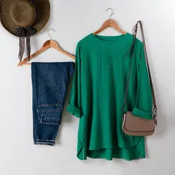 7253-تونیک کراش هیلدا