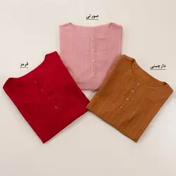 7253-تونیک کراش هیلدا