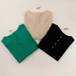 7253-تونیک کراش هیلدا