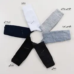 7249-جوراب مردانه ساق بلند