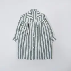 7275-مانتو راه راه همراز