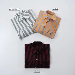 7275-مانتو راه راه همراز