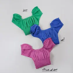 7274-پیراهن ساحلی کمند