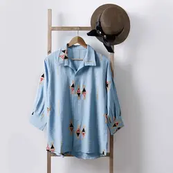 7300-تونیک گلدوزی مایا