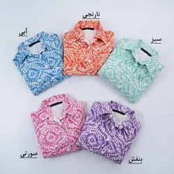 7328-پیراهن عروسکی کیارا