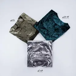 7384-شومیز آستین پیله مخمل