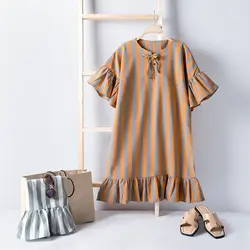 7438-پیراهن راه راه پایین چین