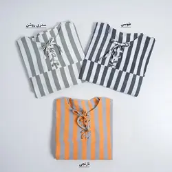 7438-پیراهن راه راه پایین چین