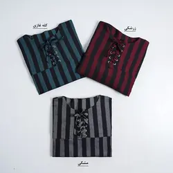 7438-پیراهن راه راه پایین چین