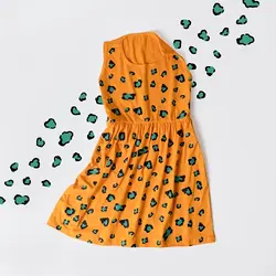 7468-سارافون کمر کش پلنگی