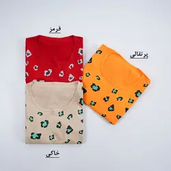 7468-سارافون کمر کش پلنگی