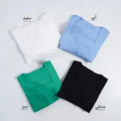 7479-پیراهن بلند آوینا