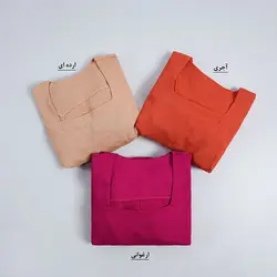 7479-پیراهن بلند آوینا