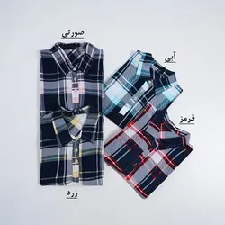 تاپ چهارخونه نخی کد 7486