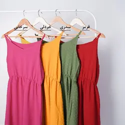 سارافون کمر کش ابروبادی کد 7552