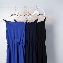 سارافون کمر کش ابروبادی کد 7552