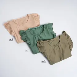 پیراهن بلند پروا کد 7584