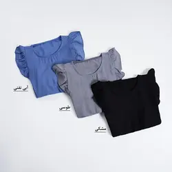 پیراهن بلند پروا کد 7584