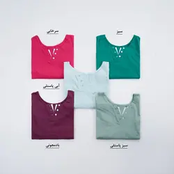 سارافون رنگی تارا کد 7608