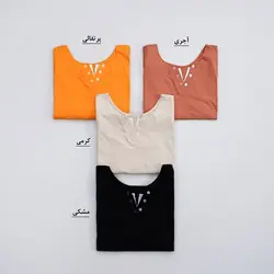 سارافون رنگی تارا کد 7608