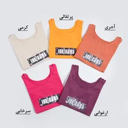 سارافون چاپی Simple کد 7621