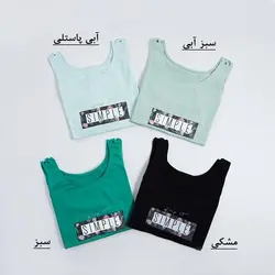 سارافون چاپی Simple کد 7621