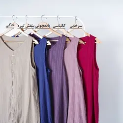 پیراهن پایین چین آوا کد 7656