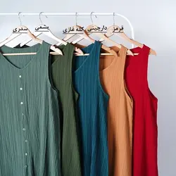 پیراهن پایین چین آوا کد 7656