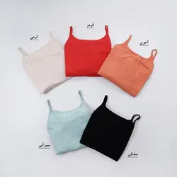 سارافون پایین چین سودا کد 7686