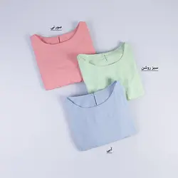 پیراهن کمر کش لاوین 2 کد 7697