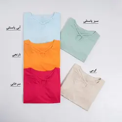 سارافون پایین چین رنگی کد 7693