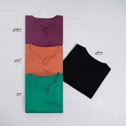 سارافون پایین چین رنگی کد 7693