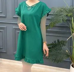 سارافون پایین چین رنگی کد 7693