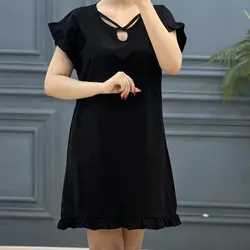 سارافون پایین چین رنگی کد 7693