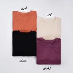 پیراهن آستین گلدوزی کد 7706