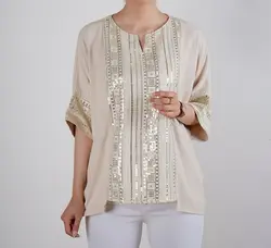 شومیز پولک دوزی گلشید کد 7711