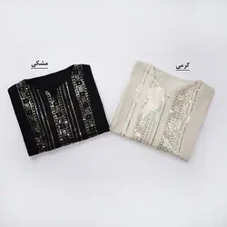 شومیز پولک دوزی گلشید کد 7711