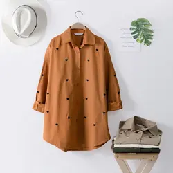 شومیز مانتویی قلب کد 7819