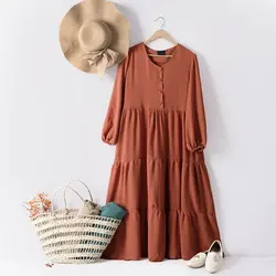 ساحلی پایین چین رومینا کد 7841