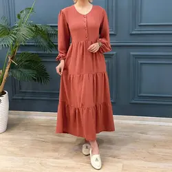 ساحلی پایین چین رومینا کد 7841